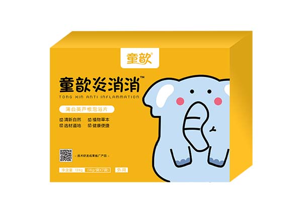 童歆炎消消蒲公英蘆根泡浴片.jpg 童歆炎消消蒲公英蘆根泡浴片.jpg