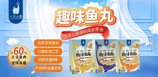 һֻС��Ȥζ�~(y��)�� ��(y��u)�|(zh��)�����12���z�y(c��)��ˇ