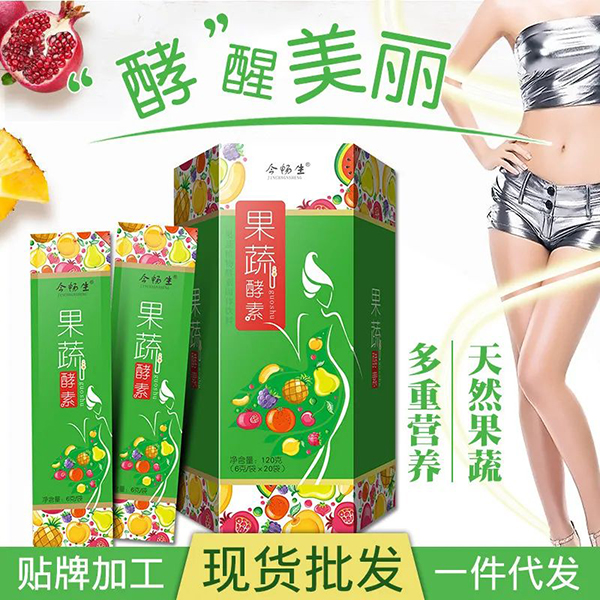 河南十二藥坊:熱銷SC食品系列貼牌代工1.jpg 河南十二藥坊:熱銷SC食品系列貼牌代工1.jpg