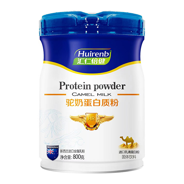 匯仁倍健蛋白質(zhì)粉-駝奶.jpg