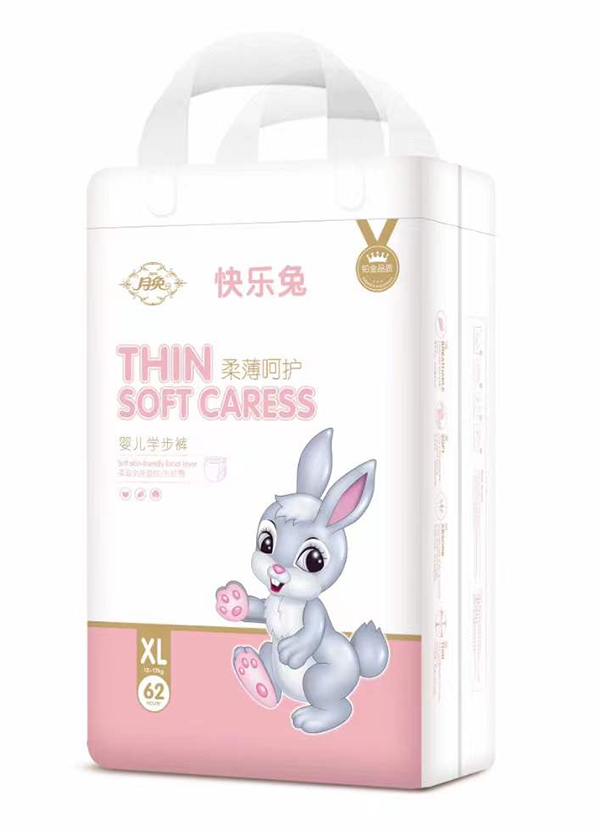 月兔柔薄呵護(hù)嬰兒學(xué)步褲XL.jpg