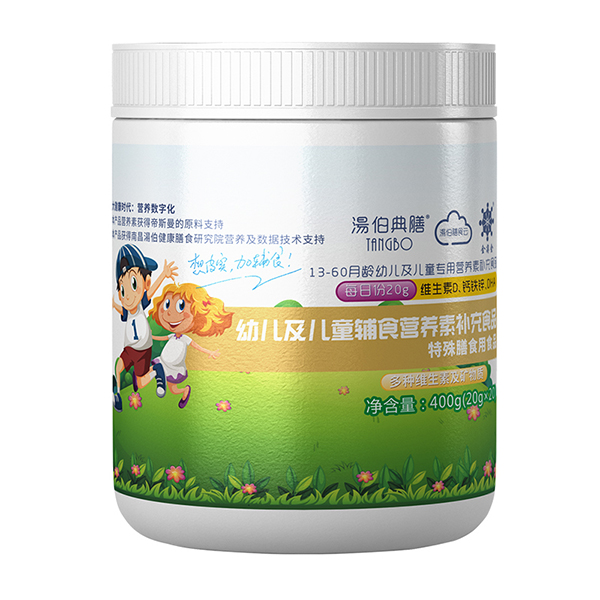  ���������׃�����ͯ�oʳ�I(y��ng)�B(y��ng)���a(b��)��ʳƷ