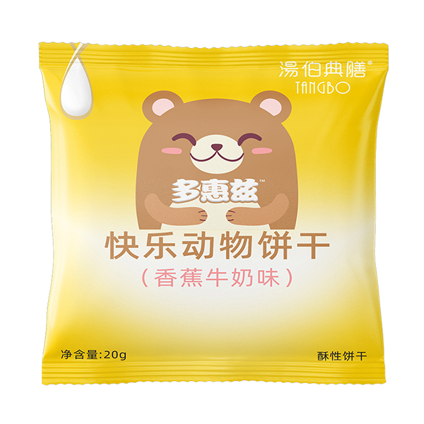  �������ſ옷����ɣ��㽶ţ��ζ�����b20g