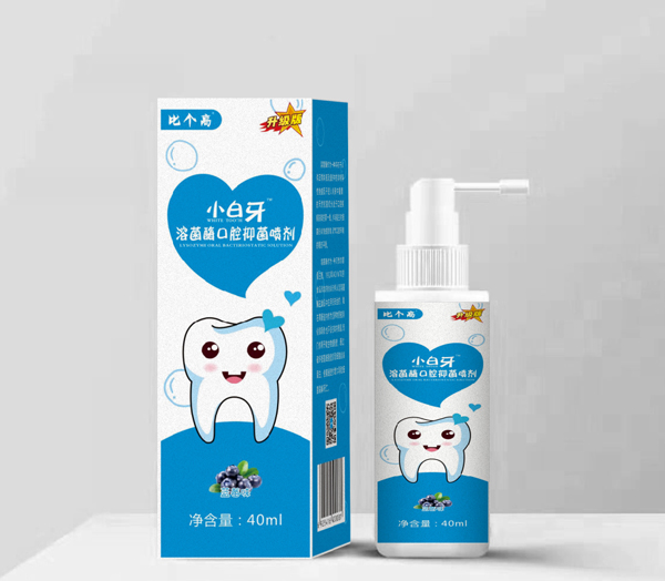 比個高小白牙溶菌酶口腔抑菌噴劑 藍(lán)莓味.jpg
