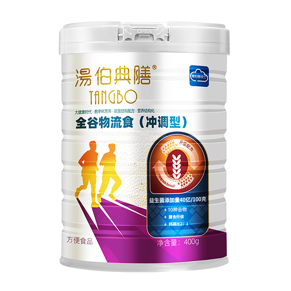   ��������ȫ������ʳ