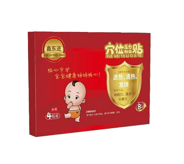 �Ζ|�M(j��n)Ѩλ�����̼��N���˟ᡢ������l(f��)����1 .jpg