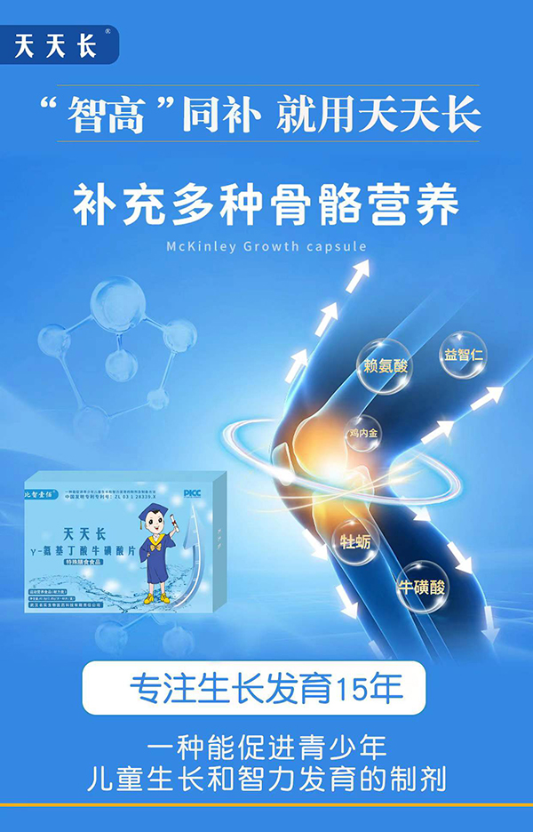 ����Ҽ�������L��-��������������Ƭ�����u�������߼���