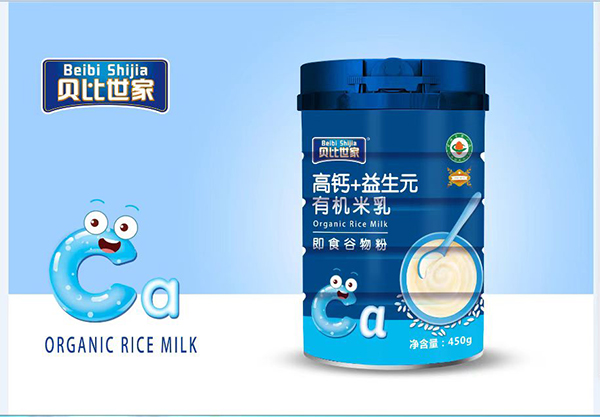 ؐ�����Ҹ��}+����Ԫ�ЙC����