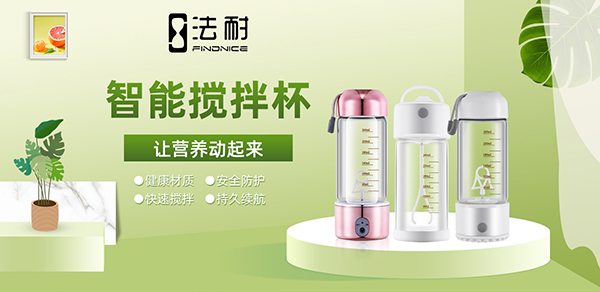 ����ף�R�������ܔ��豭��(qi��ng)�����v�𱬋�ͯ�W(w��ng)