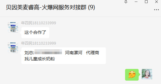 1654045306272.jpg 1654045306272.jpg