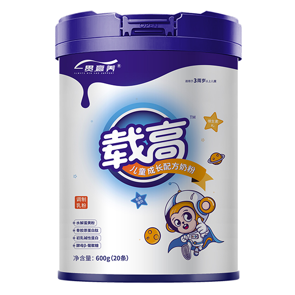 一貫贏養(yǎng)載高兒童成長配方奶粉.jpg 一貫贏養(yǎng)載高兒童成長配方奶粉.jpg