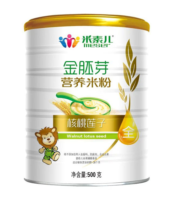 米素兒核桃蓮子金胚芽營(yíng)養(yǎng)米粉聽(tīng)裝.jpg