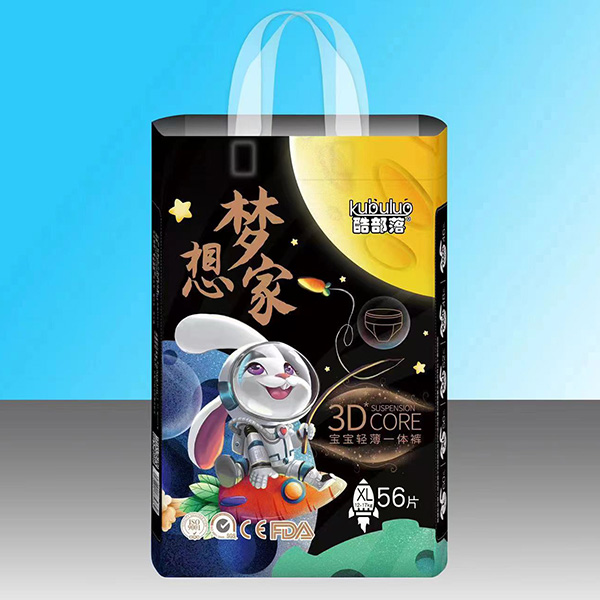 酷部落夢想家學步褲XL56