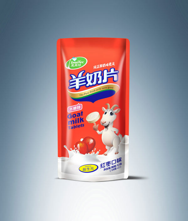 意美特羊奶片袋裝紅棗味.jpg