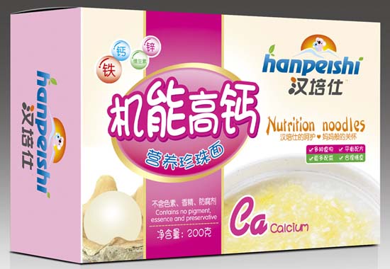 漢培仕機能高鈣營養(yǎng)珍珠面.jpg