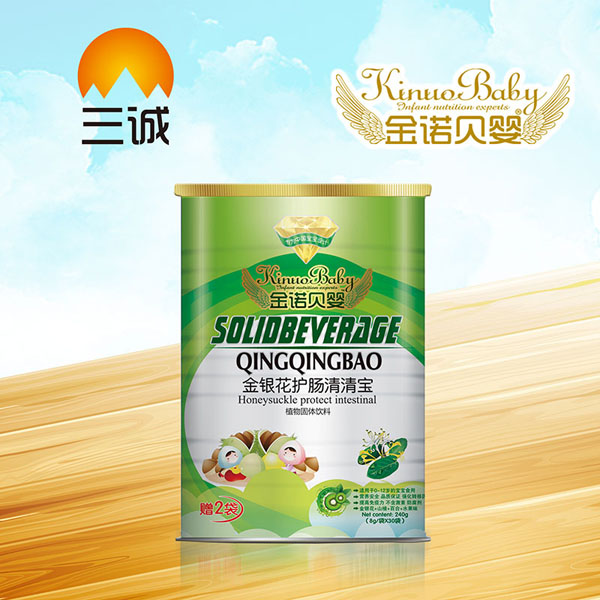 金諾貝嬰金銀花護(hù)腸清清寶8gX32.jpg