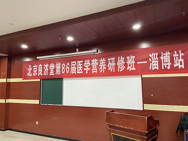 ���������õ�86���t(y��)�W�I�B(y��ng)���ް��Ͳ�վ (1).jpg