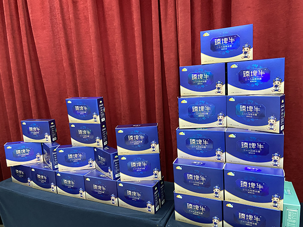 ���������õ�86���t(y��)�W�I�B(y��ng)���ް��Ͳ�վ (2).jpg