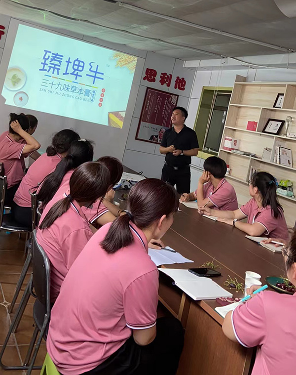 北京良濟(jì)堂&平安寶貝母嬰連鎖培訓(xùn)會(huì) (2).jpg 北京良濟(jì)堂&平安寶貝母嬰連鎖培訓(xùn)會(huì) (2).jpg