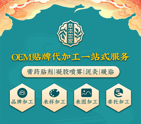 �t(y��)������N���NOEM�����S�����������ݱ����ҁ��J�Rһ�£�