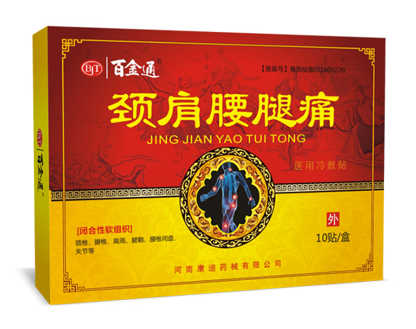  �ٽ�ͨ�i������ʹ�t(y��)������N10�N�b