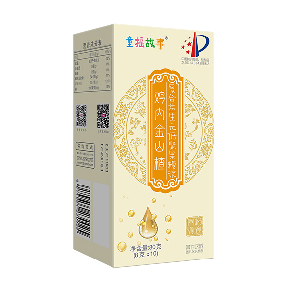 童搖故事雞內(nèi)金山楂復合益生元低聚果糖漿.jpg