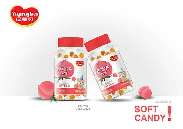 億嬰貝果維鐵軟糖.jpg