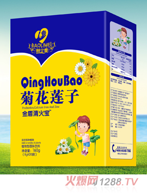 �������ջ�ɏ��ɽ髾S����AD����Ԫ�}�F�\���y����������160g