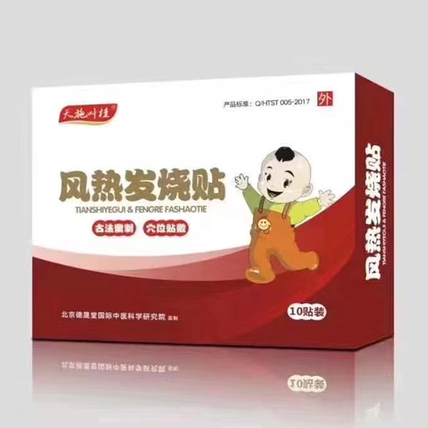 ��ʩ�~���L(f��ng)��l(f��)���N �ݱ��䷽�Gɫ��ȫ