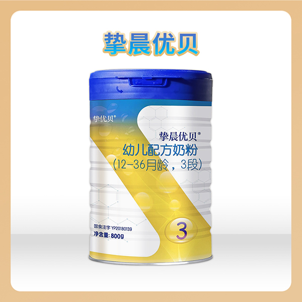 ���x��Դ��(y��n)�x�a(ch��n)�أ�������(y��u)ؐ�׃��䷽�̷�800g �b�ذ����u��