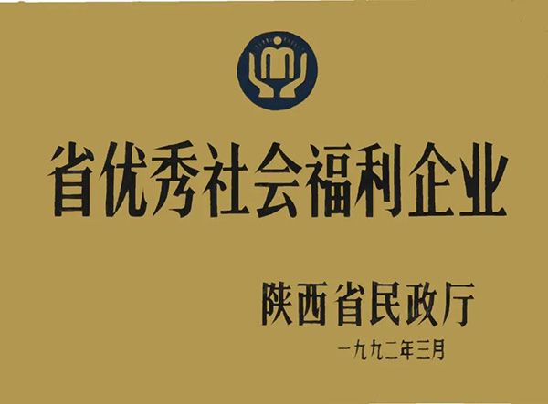 �����̽����Ї�(gu��)�С� - ��~(y��)�_(t��i)Ʒ�ƣ��治һ��7.jpg