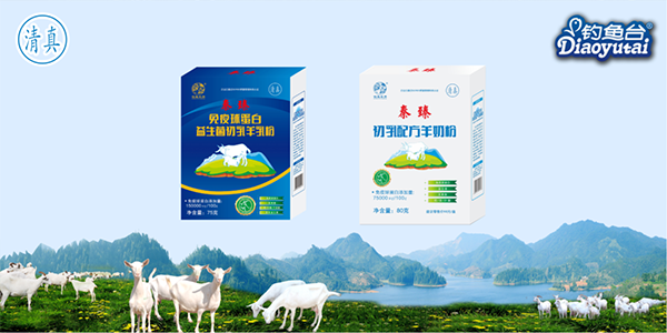 �����̽����Ї�(gu��)�С� - ��~(y��)�_(t��i)Ʒ�����治һ��14.png