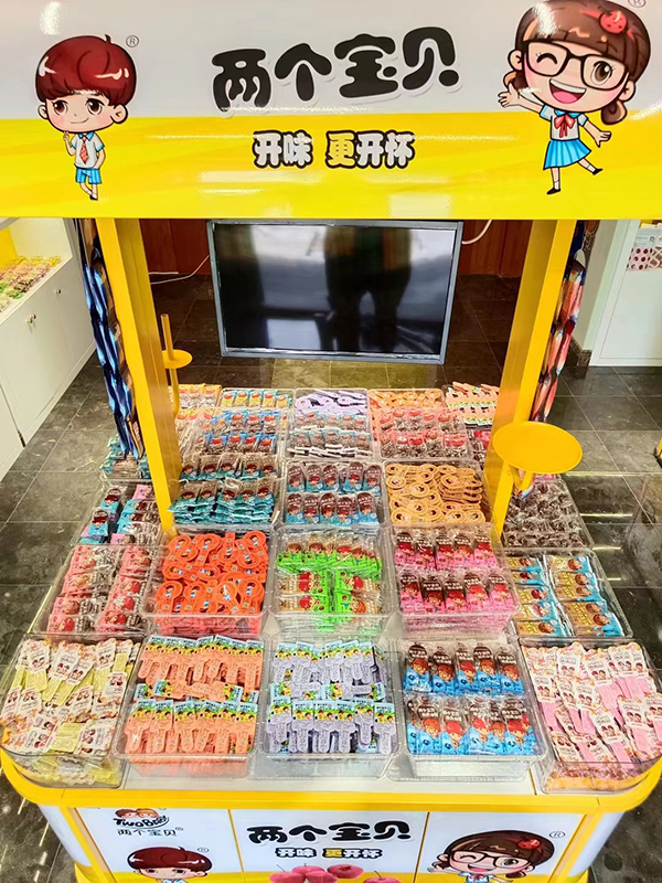 �ɂ�(g��)��ؐ�߶�ɽ髸�ؔ(c��i)�T��չʾ (1).jpg