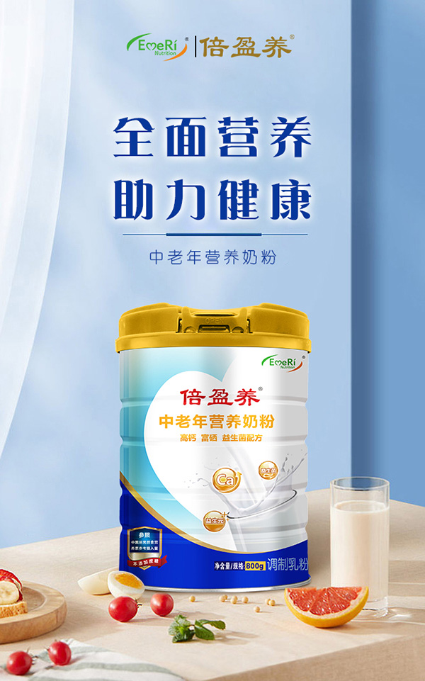 ȫ�����У���ӯ�B(y��ng)������ţ�̷����I(l��ng)��������