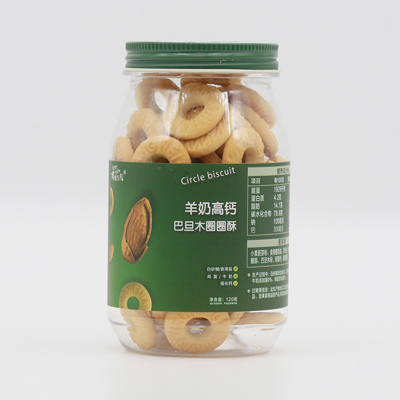 柯妮貝貝羊奶高鈣巴旦木圈圈酥.jpg