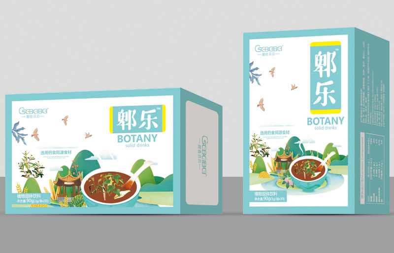 橙色貝貝?ài)瘶?lè)微晶粉.jpg 橙色貝貝?ài)瘶?lè)微晶粉.jpg