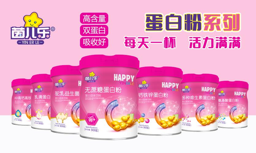 ������(l��)���׷�