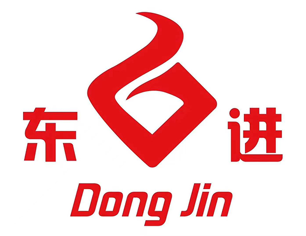 山東東進(jìn)藥業(yè).jpg 山東東進(jìn)藥業(yè).jpg