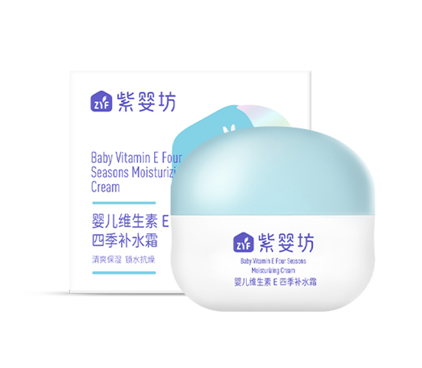 紫嬰坊嬰兒維生素E四季補水霜.jpg 紫嬰坊嬰兒維生素E四季補水霜.jpg
