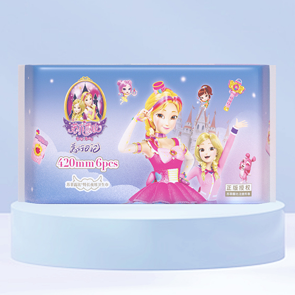 蘇菲露比特長(zhǎng)夜用衛(wèi)生巾420mm.jpg