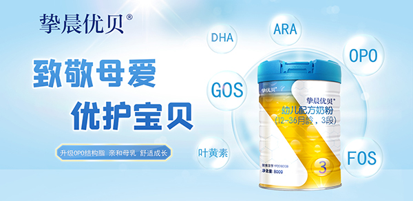 ������(y��u)ؐ���׃��̷� A2��������(ch��ng)��Դ�I�B(y��ng)�S��