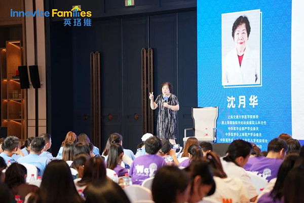 英珞維內(nèi)訓會-烏鎮(zhèn)站2.jpg 英珞維內(nèi)訓會-烏鎮(zhèn)站2.jpg