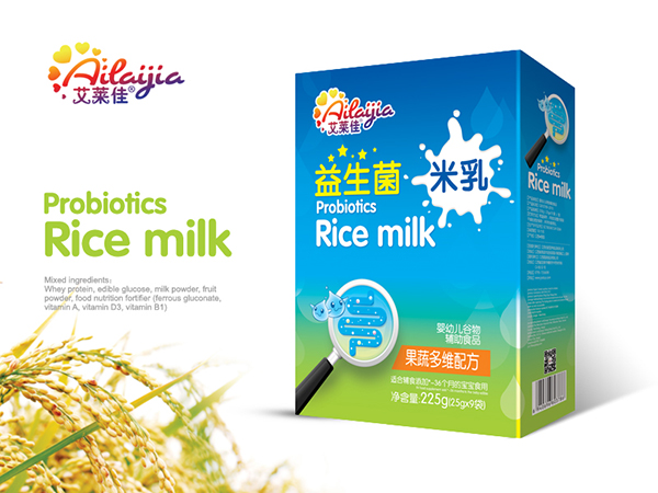 艾萊佳益生菌米乳果蔬多維配方 盒裝.jpg 艾萊佳益生菌米乳果蔬多維配方 盒裝.jpg