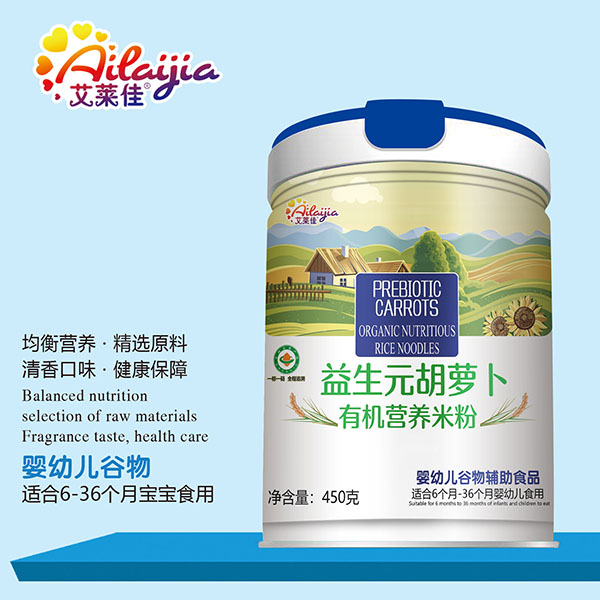 艾萊佳益生元胡蘿卜有機營養(yǎng)米粉 桶裝.jpg 艾萊佳益生元胡蘿卜有機營養(yǎng)米粉 桶裝.jpg