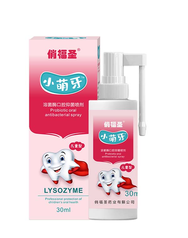 �θ�ʥ®С�����ܾ�ø��ǻ�־�����������ȫ�����������