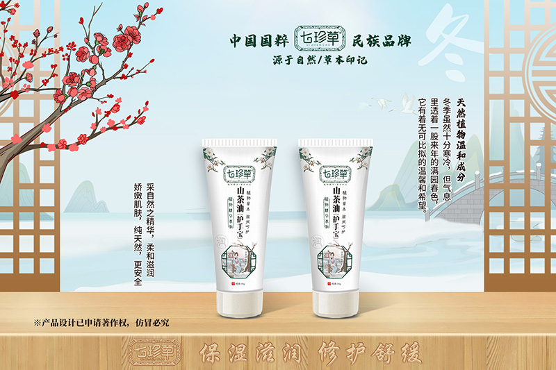 ��Ȼĸ��ϴ�o(h��)���x���������ɽ���͝���˪���̟ᳱ���u