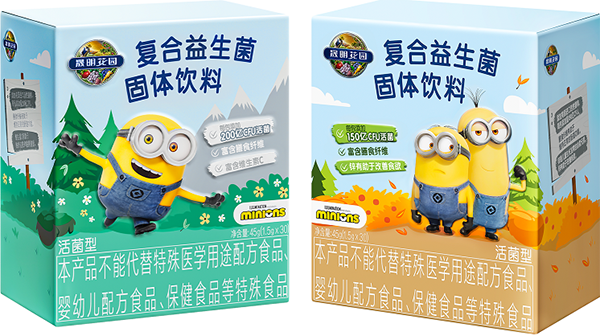雀巢晟明花園(Garden of Life)發(fā)力中國市場 首發(fā)國內(nèi)新品益生菌1.png 雀巢晟明花園(Garden of Life)發(fā)力中國市場 首發(fā)國內(nèi)新品益生菌1.png