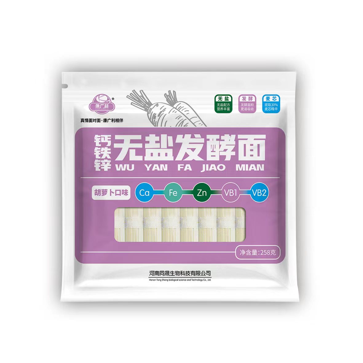 康廣利鈣鐵鋅無鹽發(fā)酵面 胡蘿卜口味