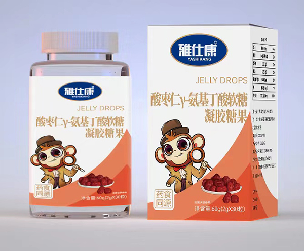 雅仕康酸棗仁γ-氨基丁酸軟糖凝膠糖果