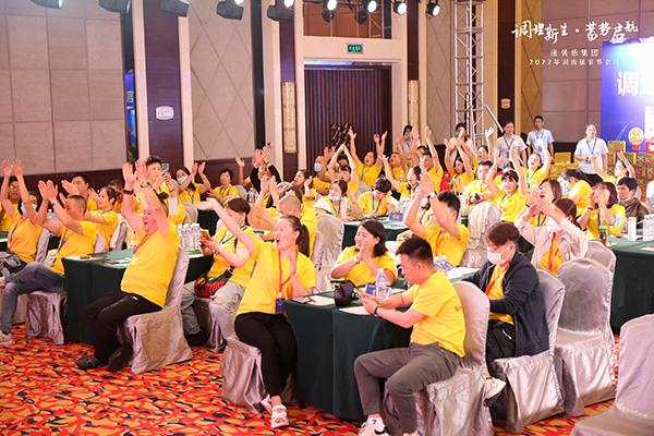 ��ؐ�����F(tu��n)2022���{(di��o)������ ��݆��������}���h.jpg